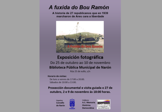 A exposición fotográfica “A fuxida do bou Ramón” inaugurarase mañá na Biblioteca municipal